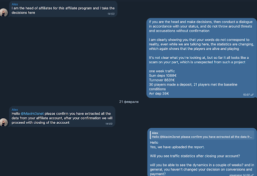 Affina skam 11 Affina skam 11