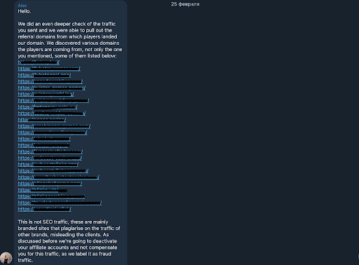 Affina skam 9 Affina skam 9