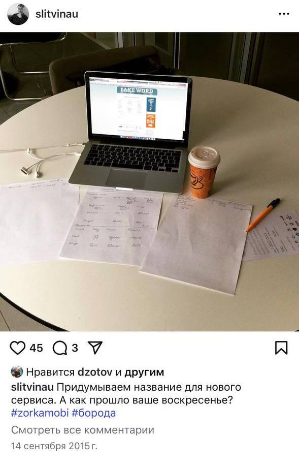 affise_new affise_new