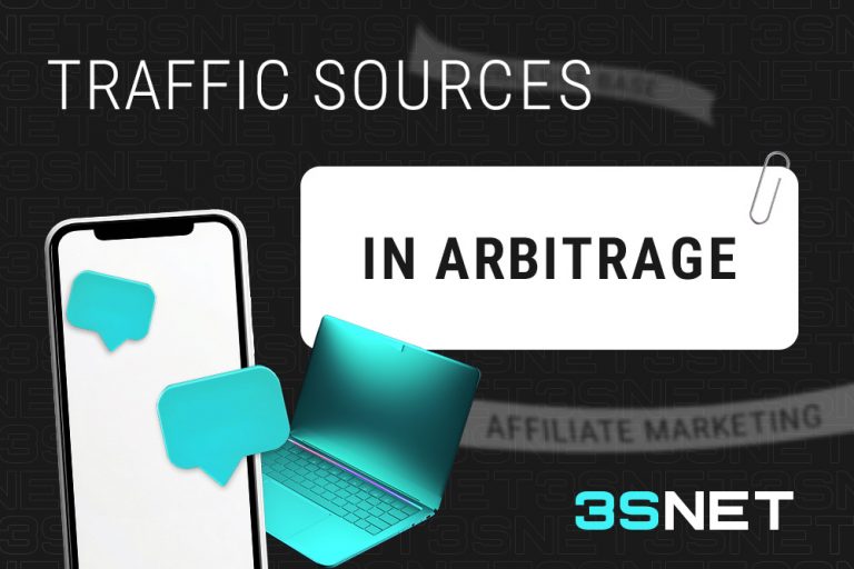 Traffic Sources in Traffic Arbitrage - 3snet