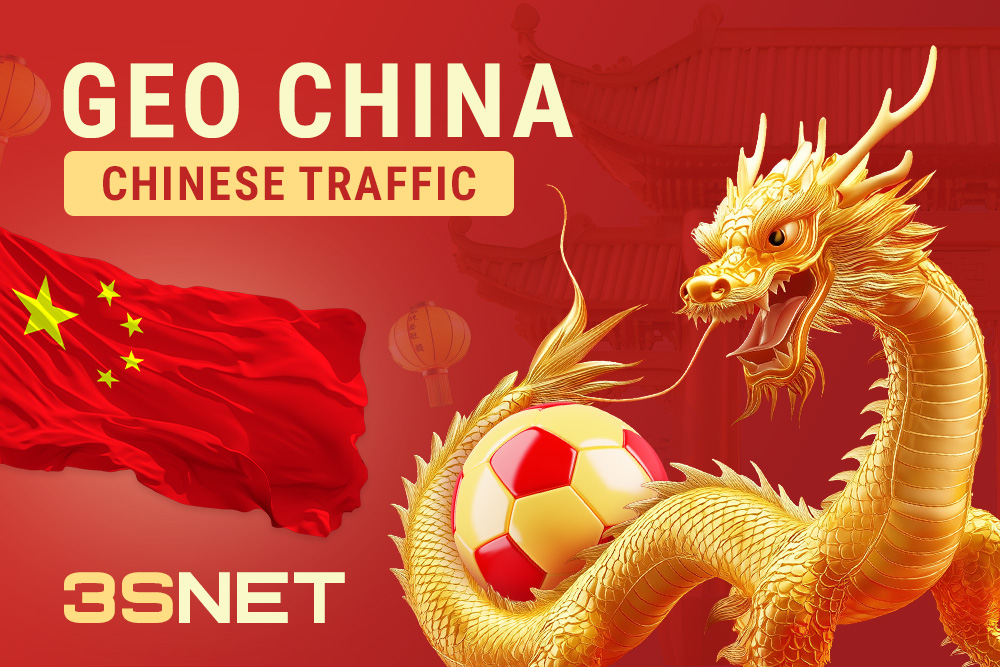 GEO China. Chinese Traffic GEO China for traffic Arbitrage. Chinese Traffic