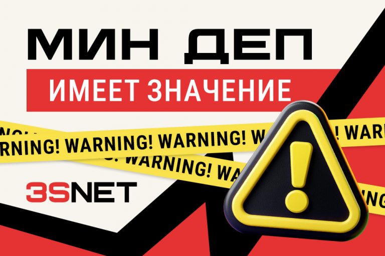 Как рекламодатели обманывают аффилейтов: реальный кейс и что с этим делать