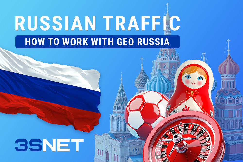 Russian Traffic. How to Work with the Russian GEO