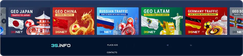 banner before footer