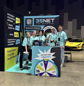 3SNET на BROCONF 3SNET на BROCONF