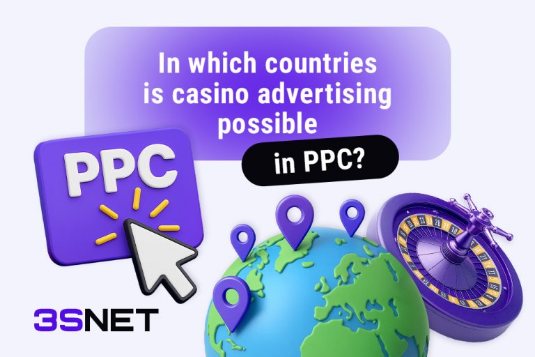 This guide on 3S.INFO reveals all the intricacies of PPC media buying in the gambling industry.