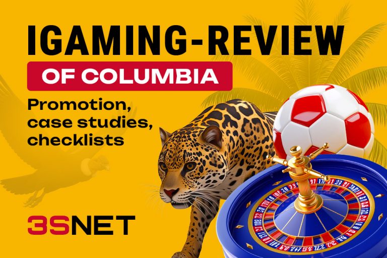 Our new review on 3S.INFO will be invaluable for affiliates seeking a stable GEO Columbia and webmasters looking for offers with regular payouts and legal compliance.