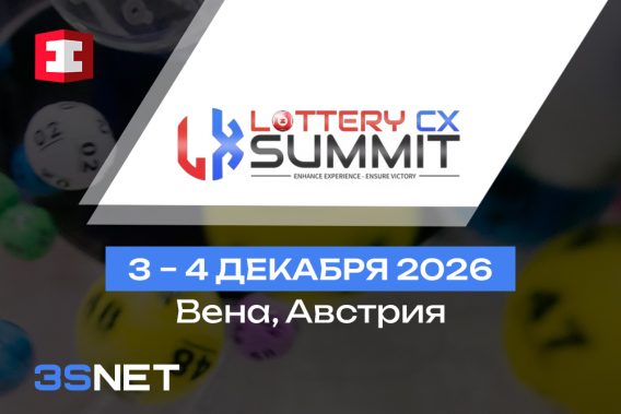 Lottery CX Summit