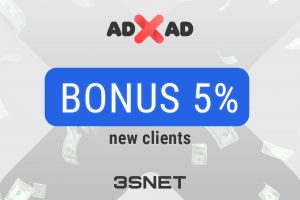 ADxAD Promo Сode