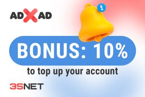 ADxAD Promo code