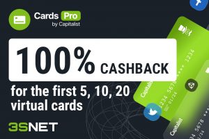 CardsPro Promo Code