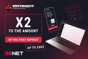 MVP Project Promo Code