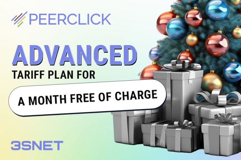Promo code from Peerclick