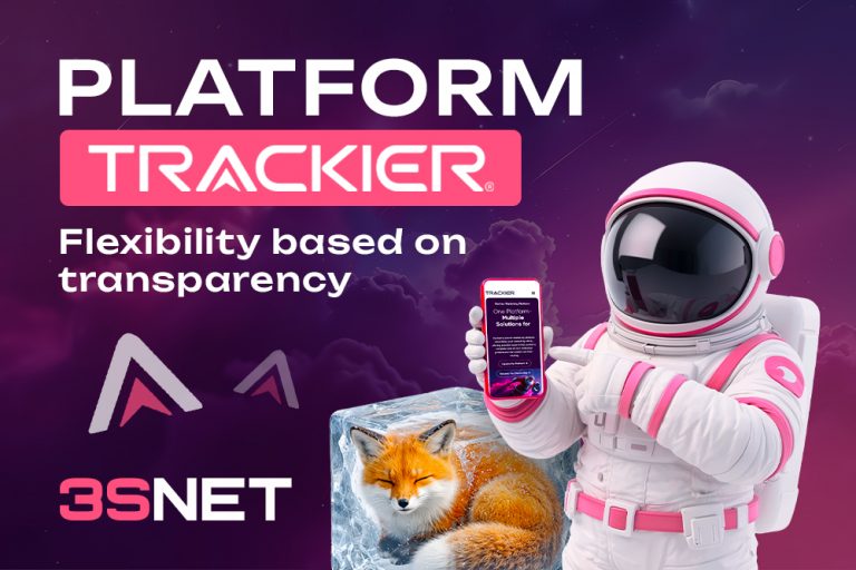Trackier Platform: "Flexibility Based on Transparency"