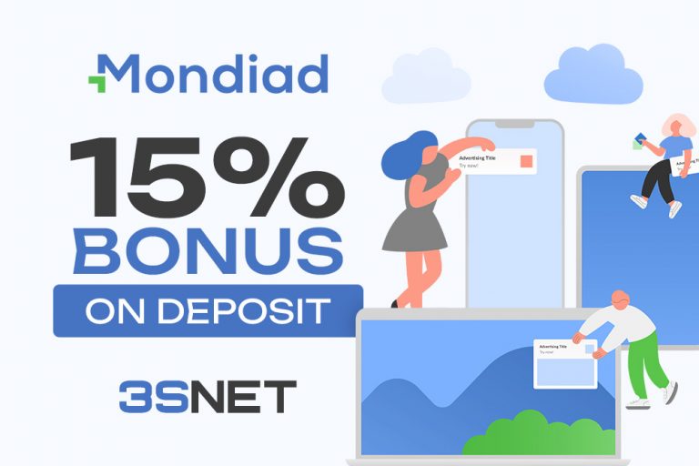 Promo Code Mondiad Exclusive Bonus for Advertisers