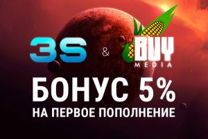 Buymedia промокод
