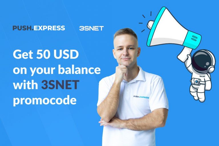 Look for a promo code for a discount in Push Express on 3SNET!