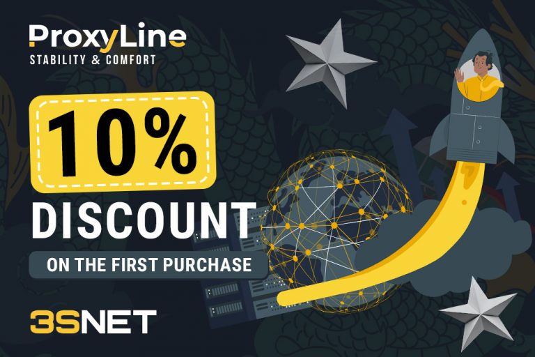ProxyLine.net Promo Code