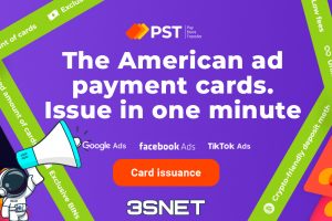 PST.NET Promo code
