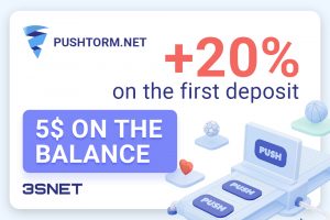 Pushtorm Promo Code
