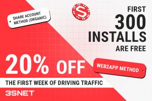 Skyline Apps Promo Code