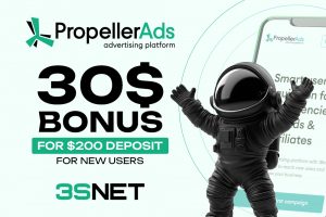 Promo code from PropellerAds