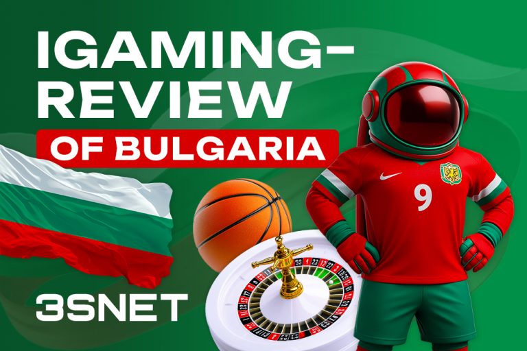 iGaming Review of Bulgaria