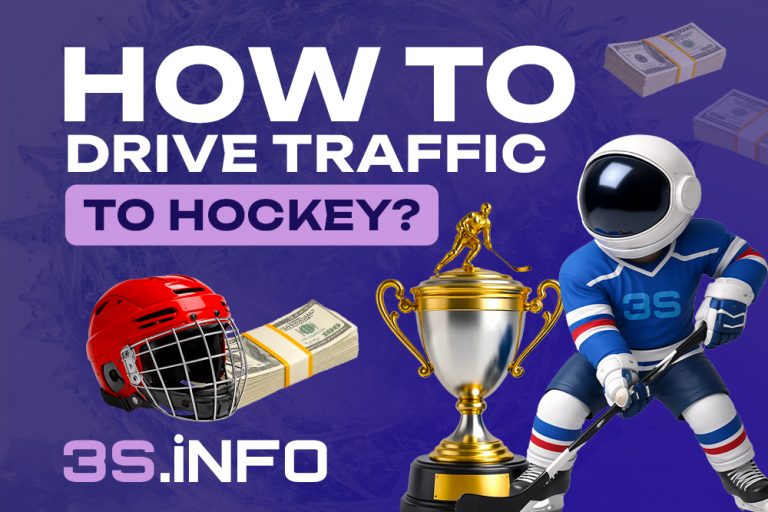 On 3S.INFO, we approach the issue from a media buyer’s perspective: why run traffic to hockey, which tournaments drive interest, and how to tailor offers accordingly.